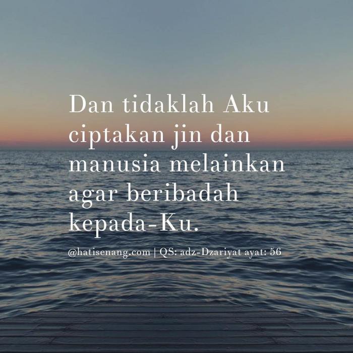 Penjelasan isi kandungan surah az zariyat ayat 56