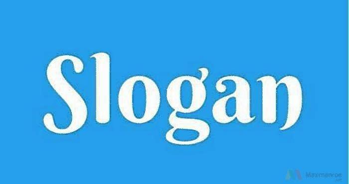 Iklan slogan reklame brosur kampanye fungsi bahasa definisi kalimat motto yang saran Pengertian slogan