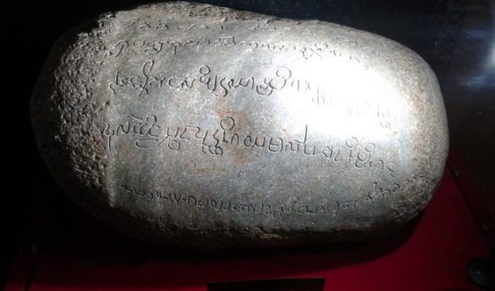 Prasasti prasasti kerajaan sriwijaya