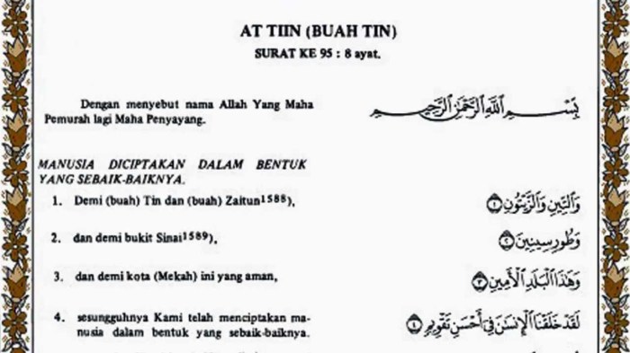 Terjemahan dan isi kandungan quran surat at tin