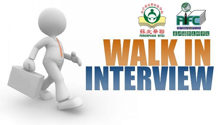 Interview premier cdb