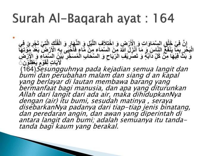 Isi kandungan qs al baqarah ayat 164