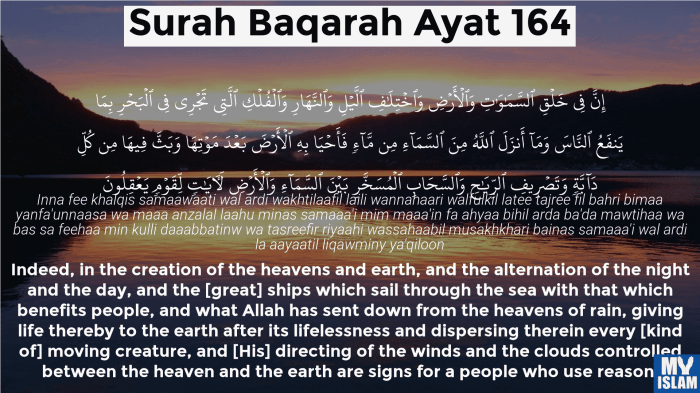 Isi kandungan qs al baqarah ayat 164